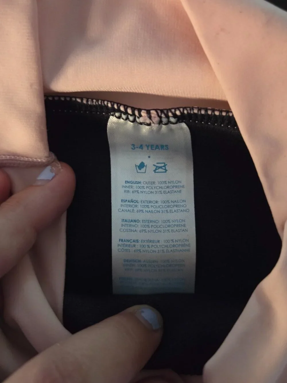 Reusable Swim Diaper Light Pink 3-4 Years